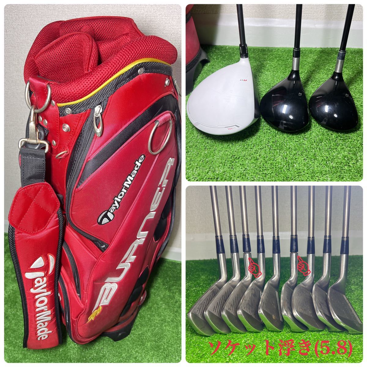 GH70 ゴルフクラブセット TaylorMade テーラーメイドメンズ 右利き
