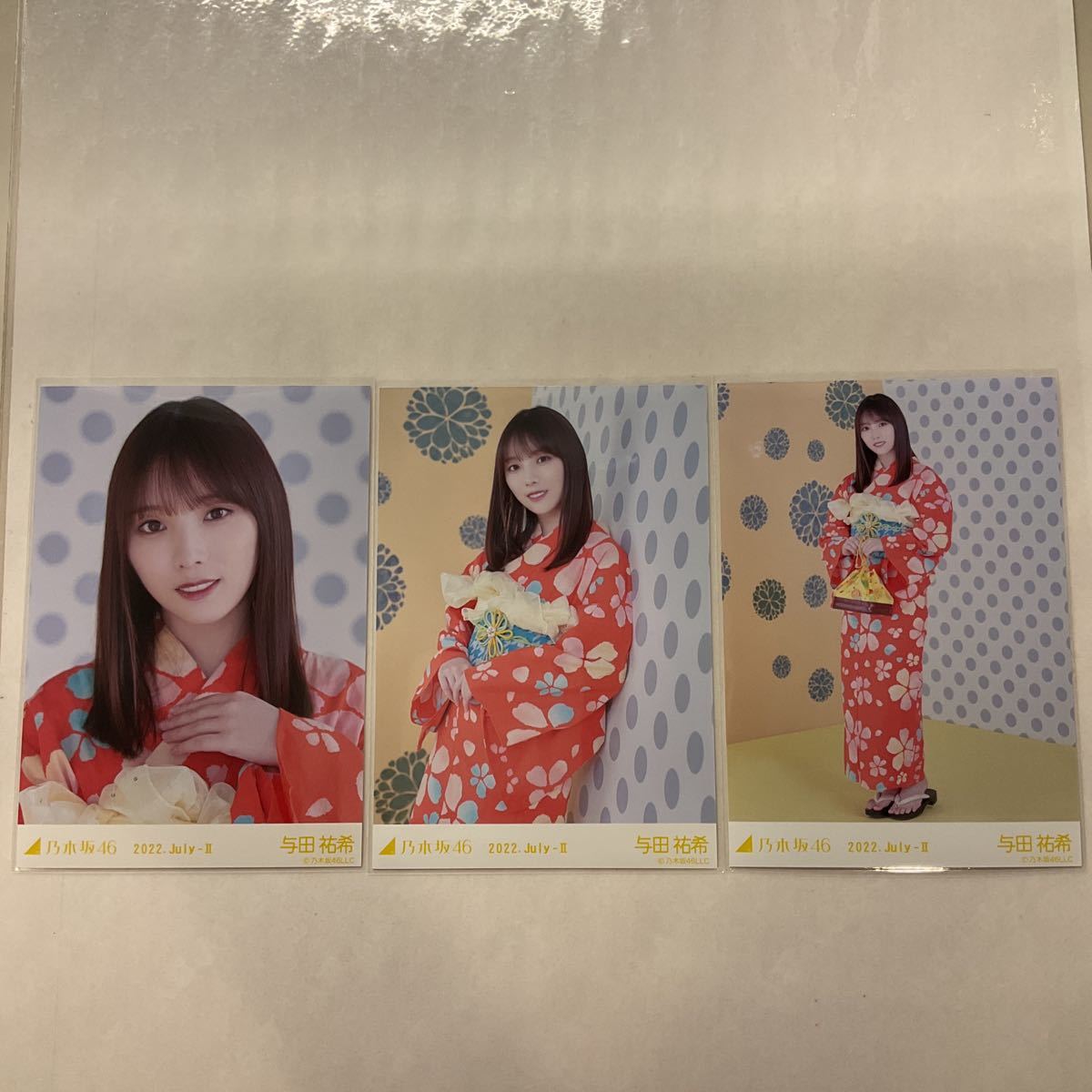 乃木坂46 生写真 与田祐希 チュウ 2022浴衣 アイドル 乃木坂46 生写真 与田祐希 チュウ 2022浴衣 アイドル