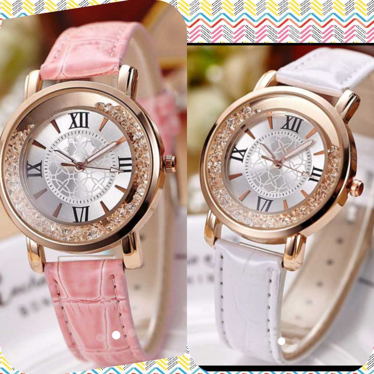 セール 2個セット 超人気 レディース 腕時計 ビーズ キラキラ ピンク ホワイト 白 ペア 可愛い プレゼント クォーツ 素敵 アナログ_画像1