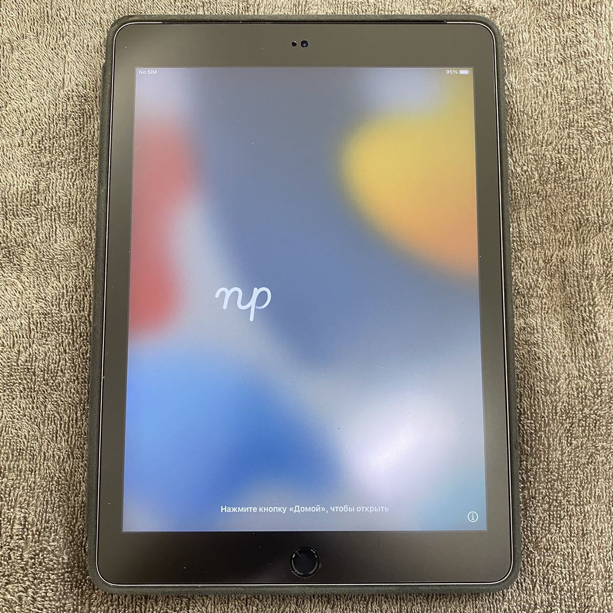 再入荷】 iPadmini-7.9_3[海外WiFi16] ゴールド【安心保証】 iPad本体