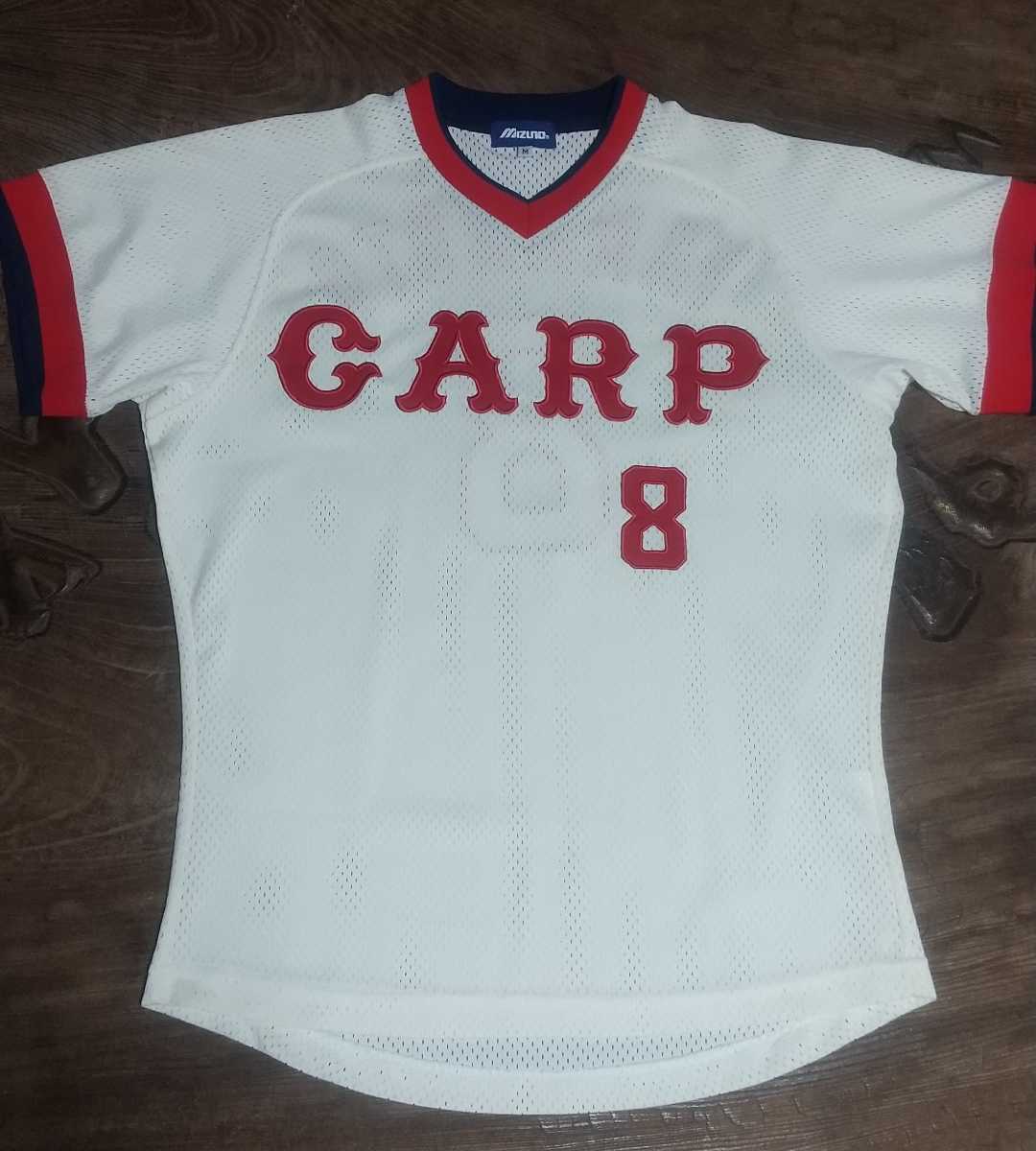値下げ交渉 2008年 広島カープ 1977-1988年型 復刻ユニフォーム 値下げ交渉 2008年 広島カープ 1977-1988年型 復刻ユニフォーム