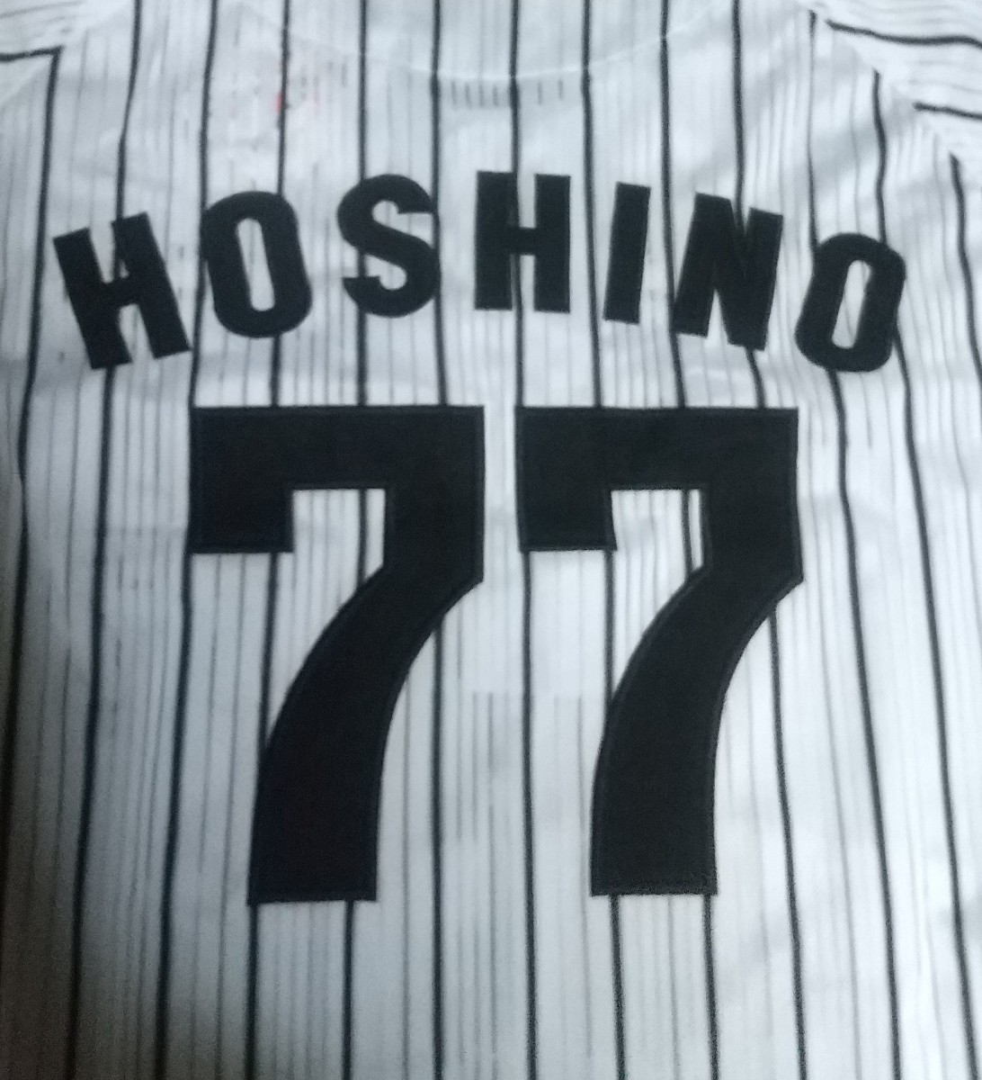 値下げ交渉 2003年 優勝記念ワッペン付き 阪神タイガース #77 値下げ交渉 2003年 優勝記念ワッペン付き 阪神タイガース #77