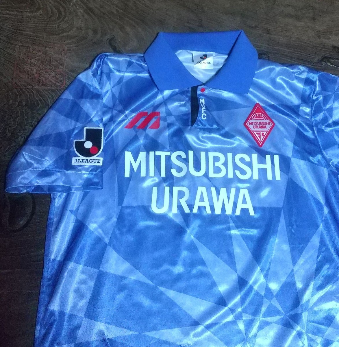 値下交渉 1993-94年 浦和レッドダイヤモンズ アウェイ MIZUNO 値下交渉 1993-94年 浦和レッドダイヤモンズ アウェイ MIZUNO