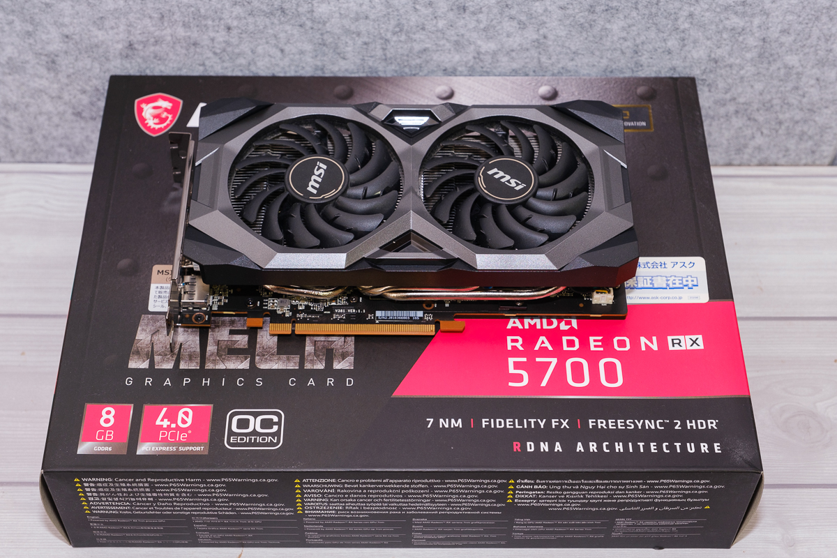 ふるさと納税 RX Radeon 【中古】MSI 5700 OC MECH PCI Express