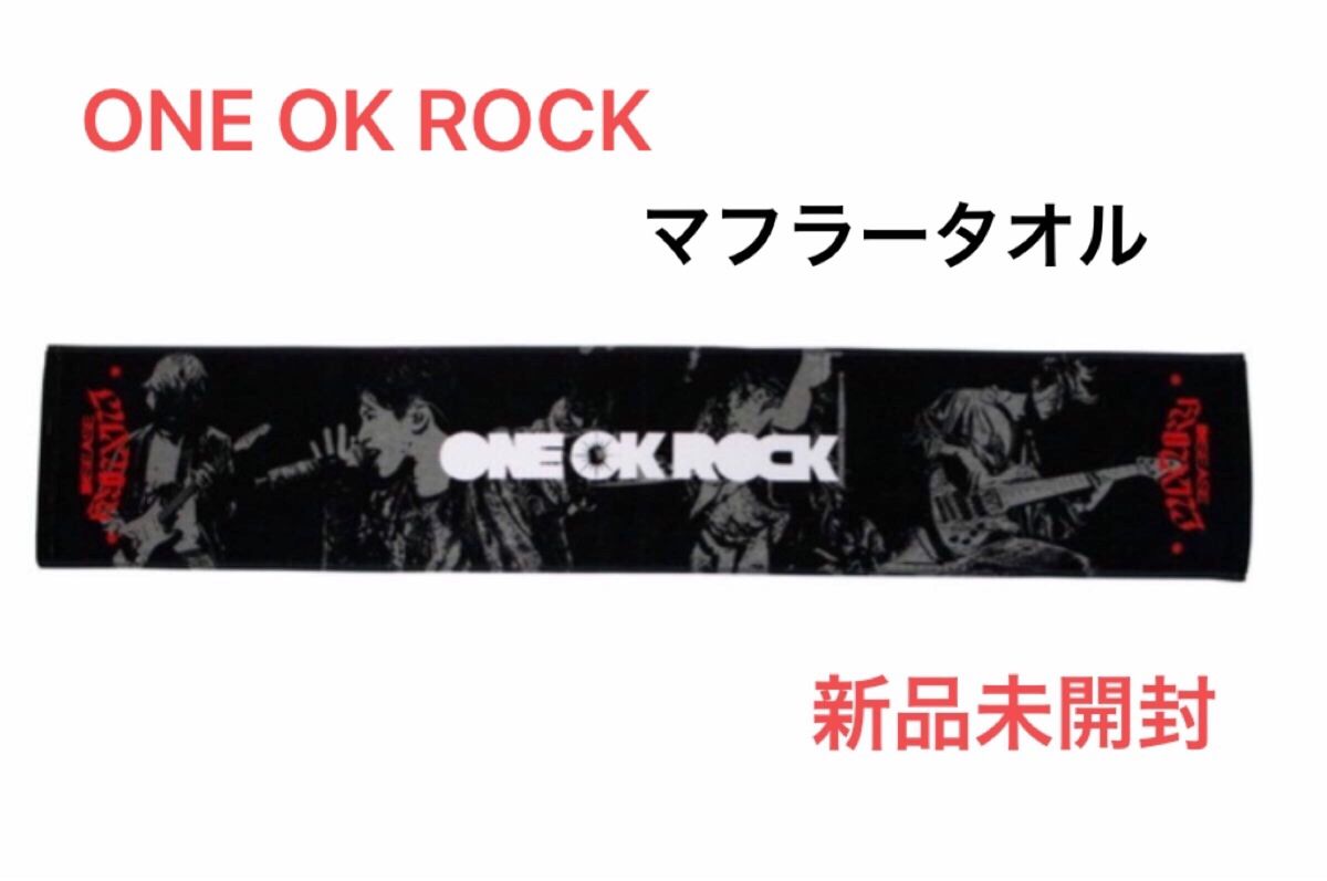 ONE OK ROCK 2023 JAPAN マフラータオル 新品未開封|PayPayフリマ