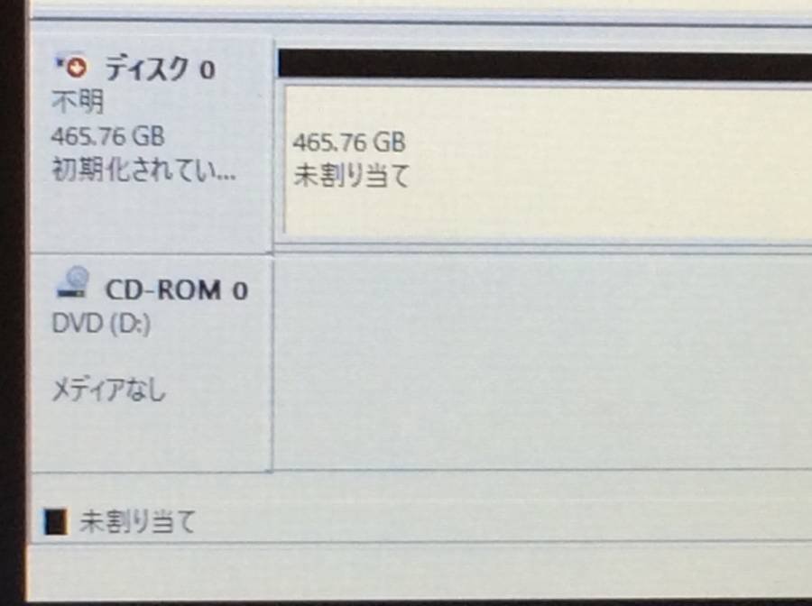 TOSHIBA PB55DFADCRAPD11 dynabook B55/D　Core i3 6100U 2.30GHz 8GB 500GB■現状品_画像8