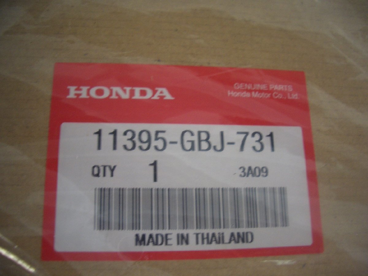  Honda оригинальный 11395-GBJ-731 прокладка L блок цилиндров покрытие 