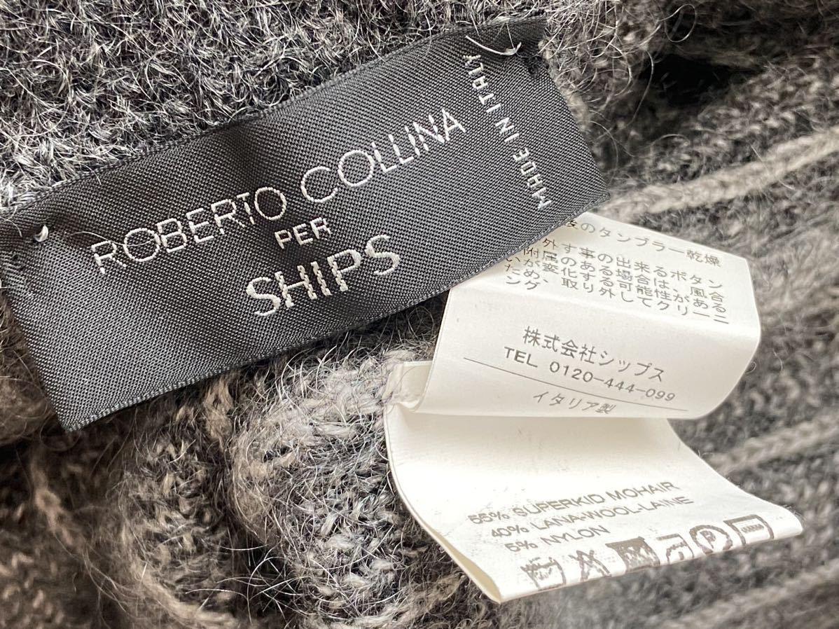 ROBERTO COLLINA per SHIP size46 イタリア製モヘアウールカーディガン メンズ グレー シップス別注 ロベルトコリーナ 秋冬_画像8