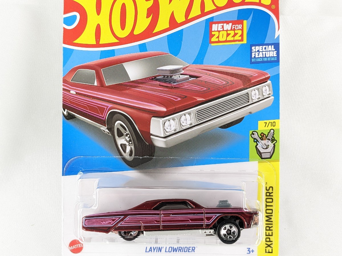 US版 ホットウィール レイン ローライダー LAYIN’ LOWRIDER Hot Wheels Experimotors L2593 HCT39_画像1