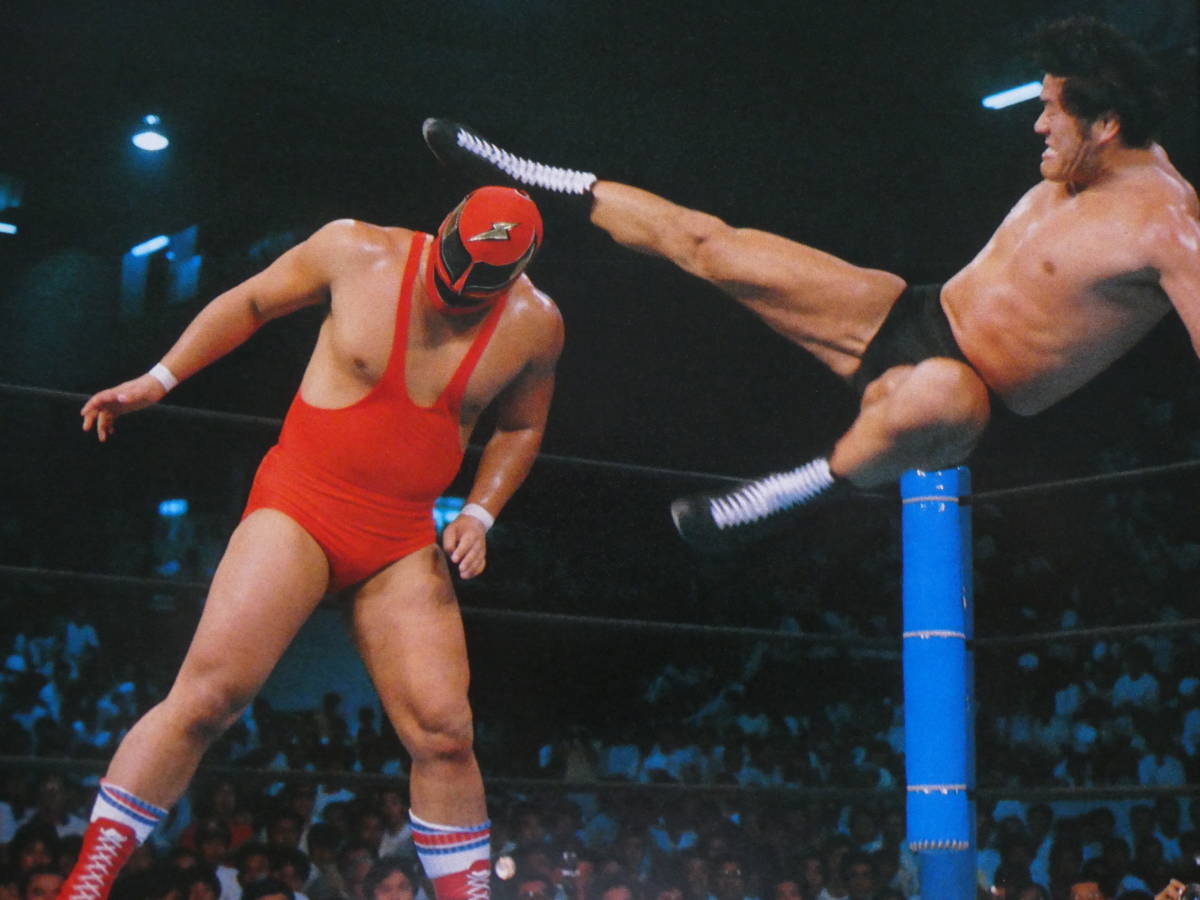 週刊ゴング1984年9月27日号 新日本プロレス福岡大会 アントニオ 週刊ゴング1984年9月27日号 新日本プロレス福岡大会 アントニオ