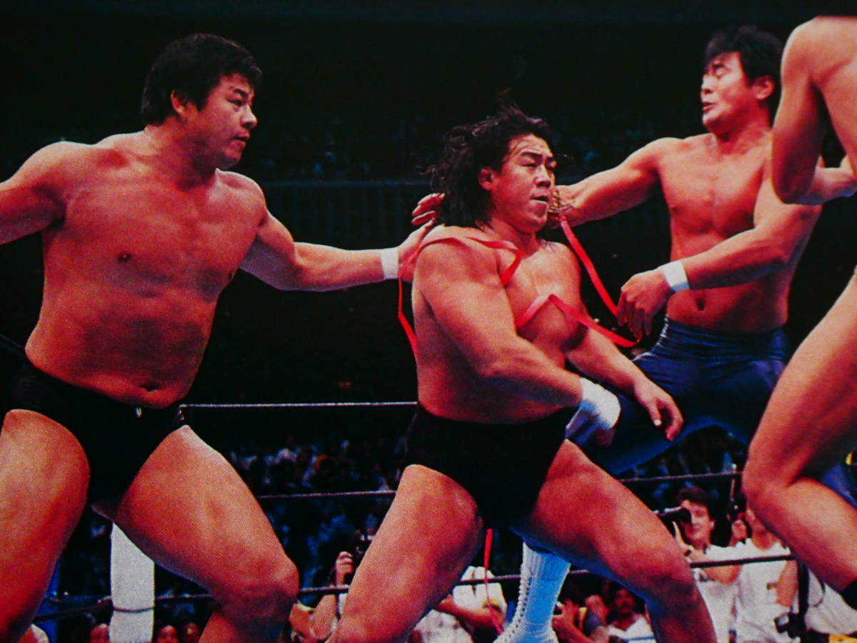 週刊ゴング増刊号　新日本プロレス1987年8月19日＆20日国技館 アントニオ猪木、坂口征二、藤原喜明、武藤敬司、長州力、藤波辰巳、前田日明_画像5