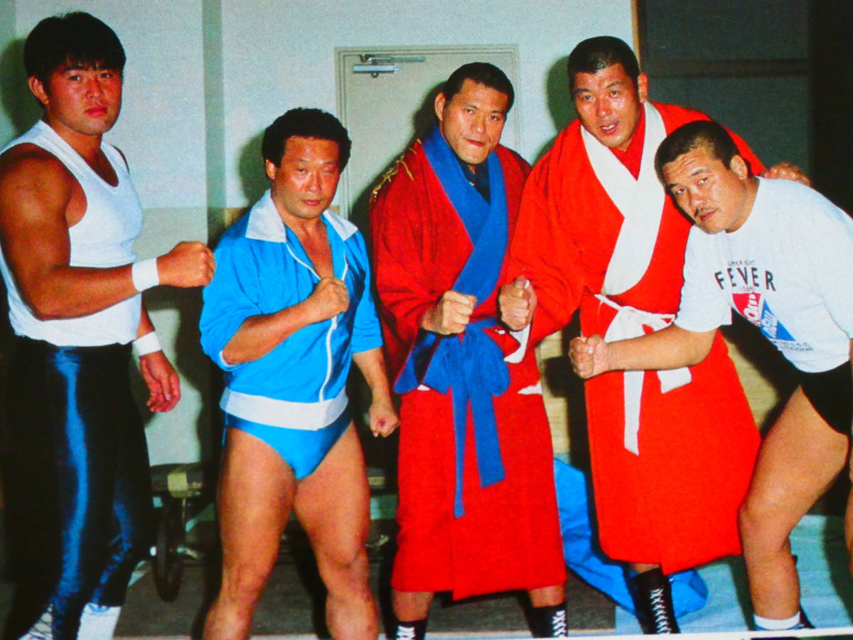 週刊ゴング増刊号　新日本プロレス1987年8月19日＆20日国技館 アントニオ猪木、坂口征二、藤原喜明、武藤敬司、長州力、藤波辰巳、前田日明_画像3