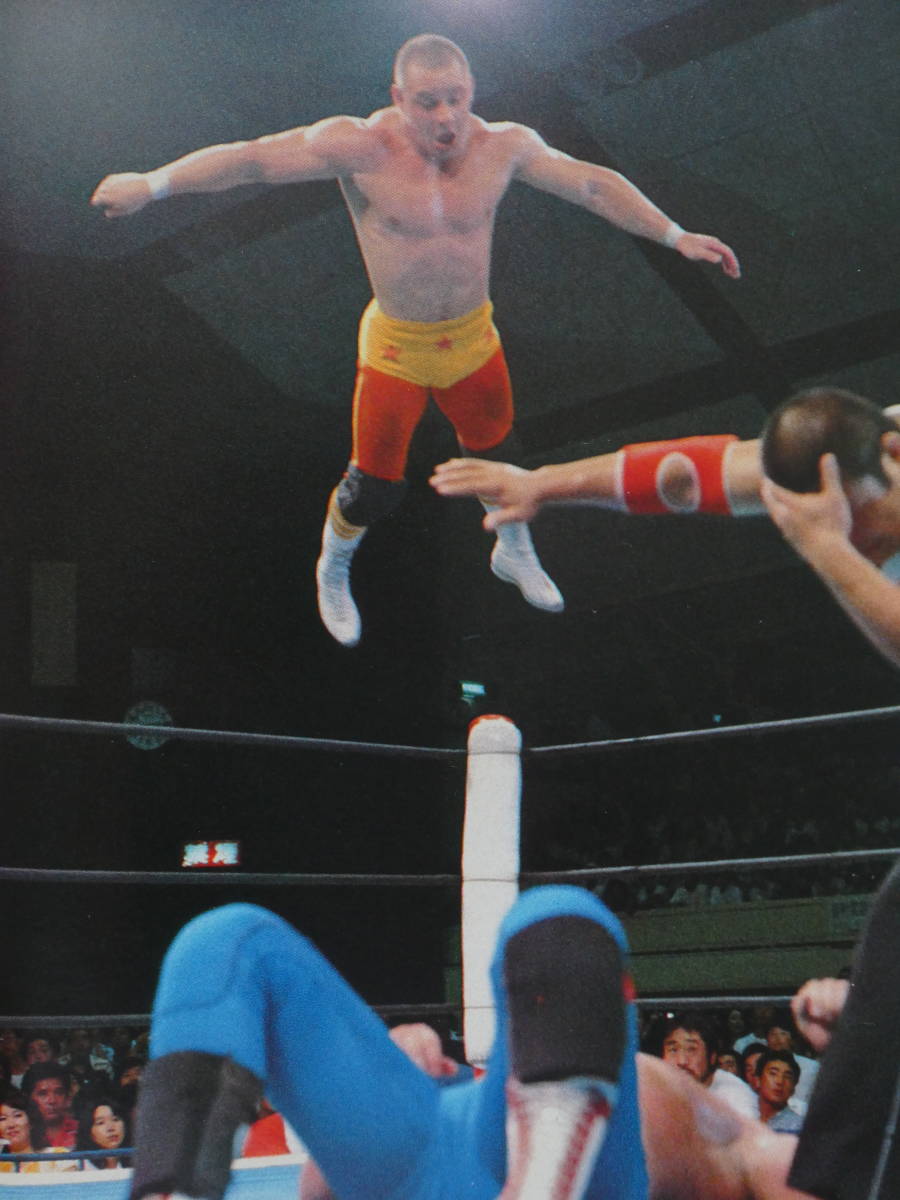 週刊ゴング1984年8月9日号WWFメドウランズ決戦速報 大巨人アンドレ・ザ・ジャイアントと超人ハルク・ホーガンが合体、ダイナマイト・キッド_画像10