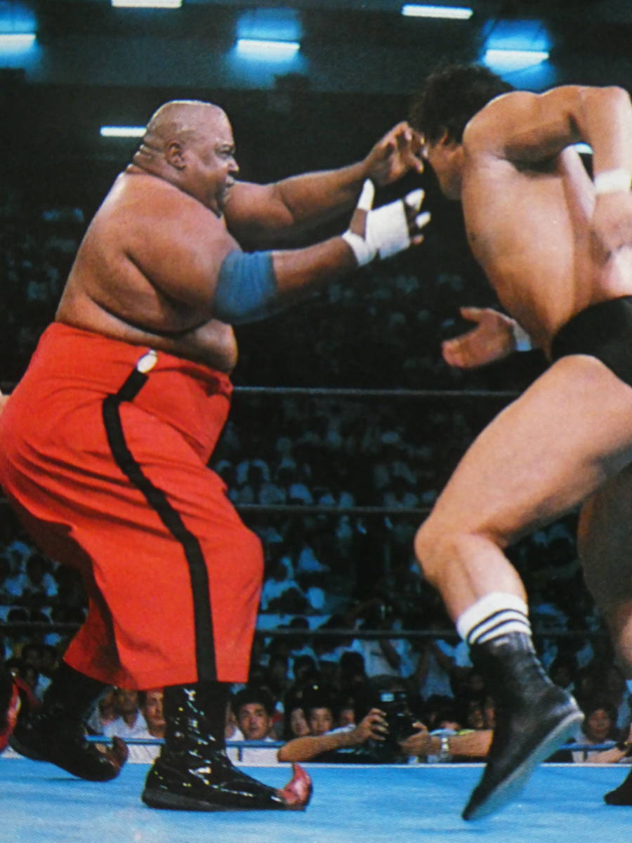 週刊ゴング1984年9月27日号 新日本プロレス福岡大会 アントニオ 週刊ゴング1984年9月27日号 新日本プロレス福岡大会 アントニオ