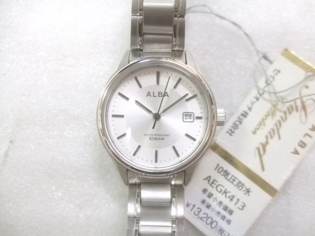 輝く高品質な 新品セイコーアルバクオーツスタンダード腕時計定価13200
