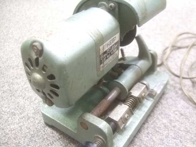  harp steel belt electric cutter moving goods Y320