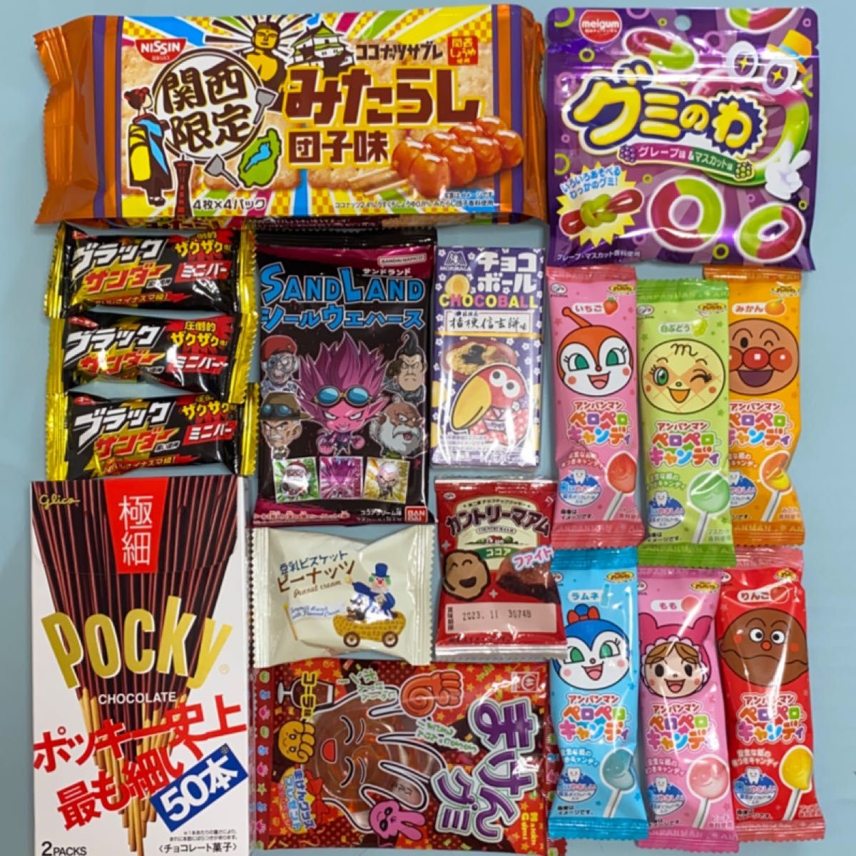 お菓子 詰め合わせ ③|Yahoo!フリマ(旧PayPayフリマ) お菓子 詰め合わせ ③|Yahoo!フリマ(旧PayPayフリマ)