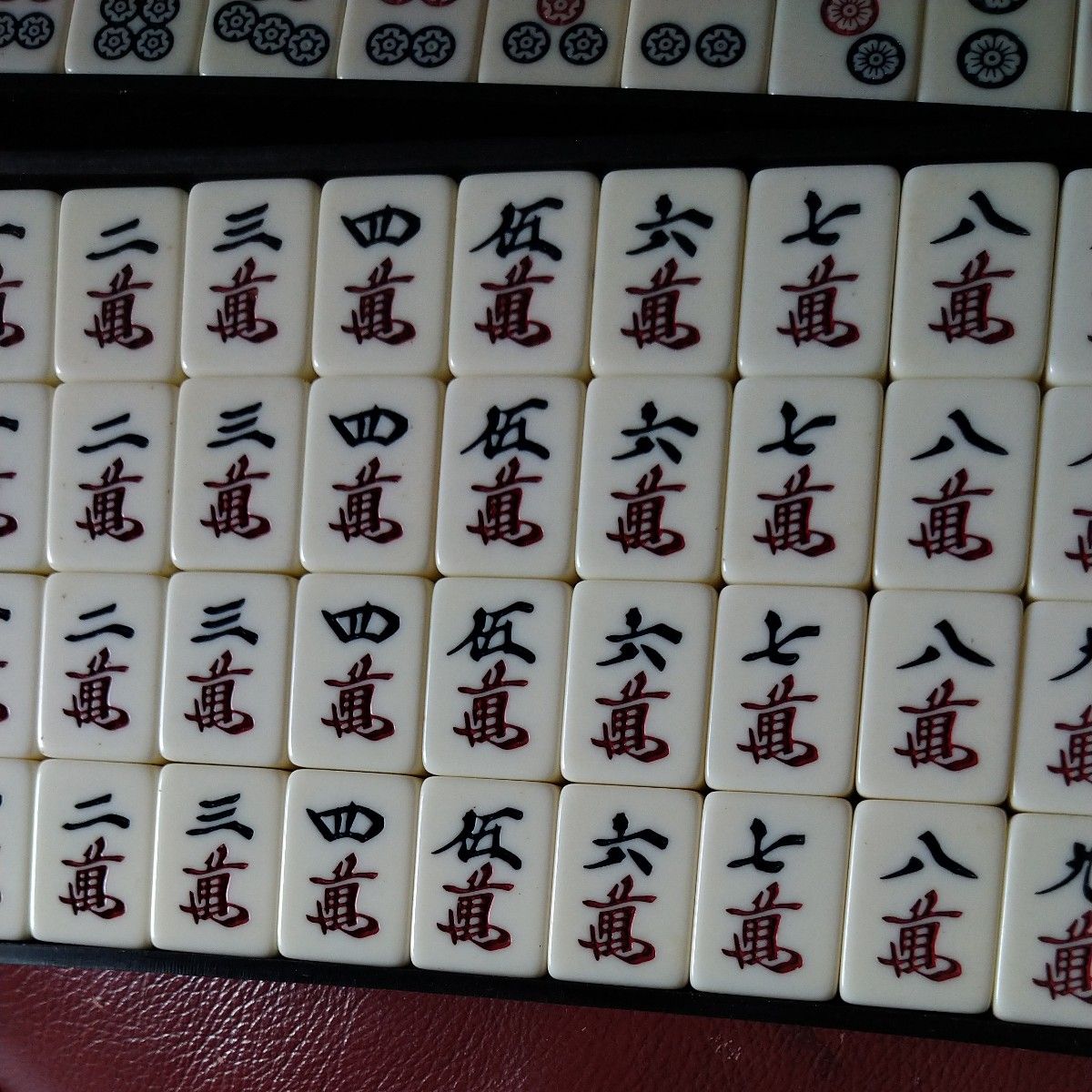 麻雀牌背黒牌 背面黒牌セット|Yahoo!フリマ(旧PayPayフリマ) 麻雀牌背黒牌 背面黒牌セット|Yahoo!フリマ(旧PayPayフリマ)