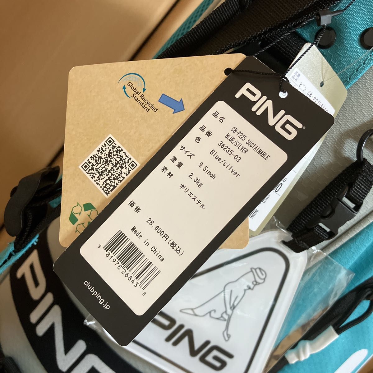新品未使用】PING ピン キャディバッグ 軽量 ブルー×シルバー|PayPay