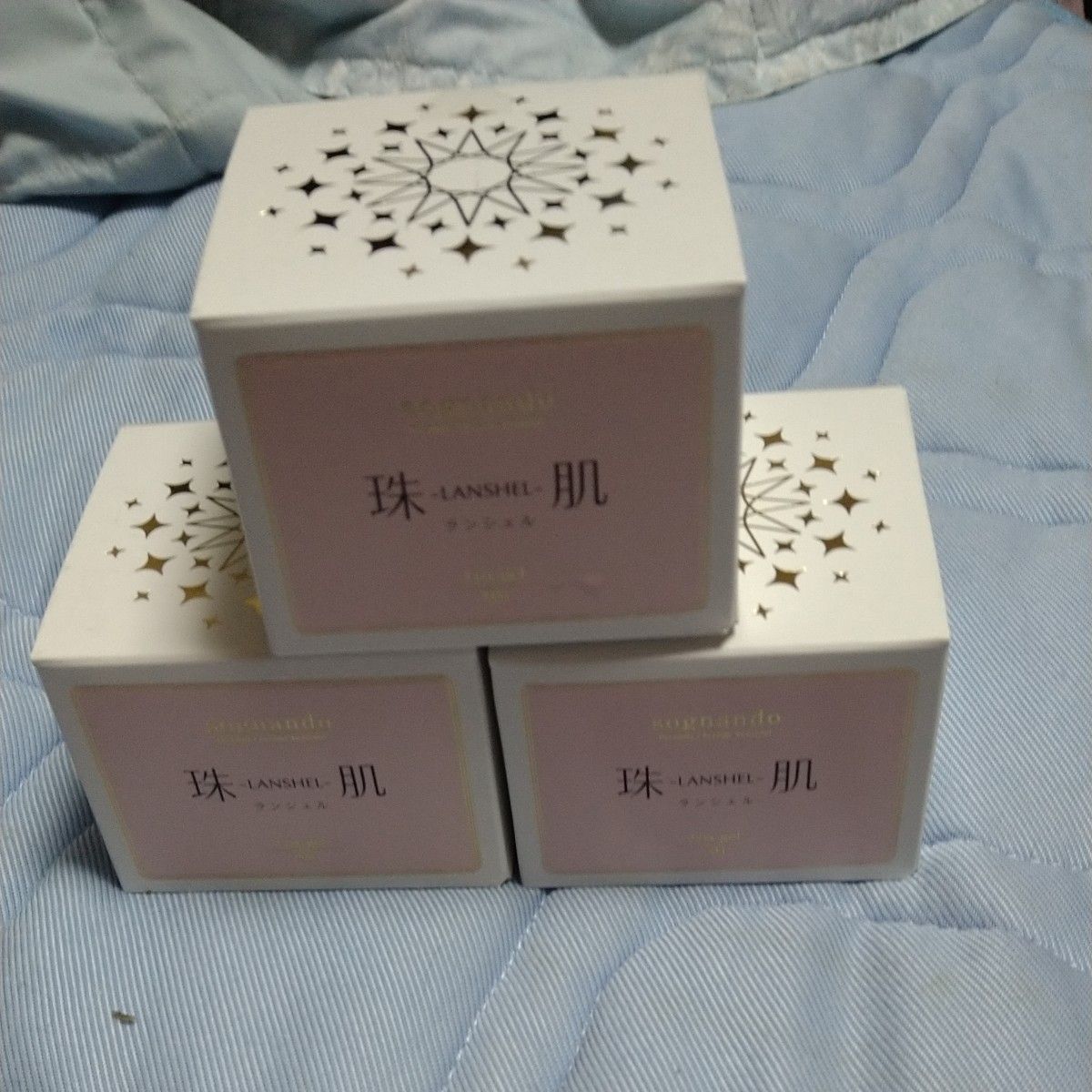 珠肌ランシェル3個セット 値下げしました|PayPayフリマ