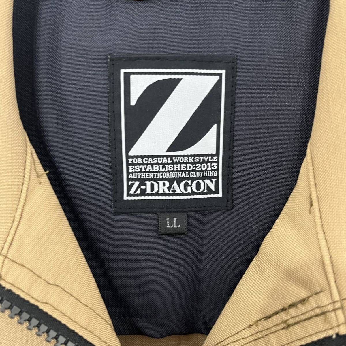 新品 サイズLL Z-DRAGON 作業着 ワークウェア ジャケット 薄手 未使用品 ベージュ 茶_画像6