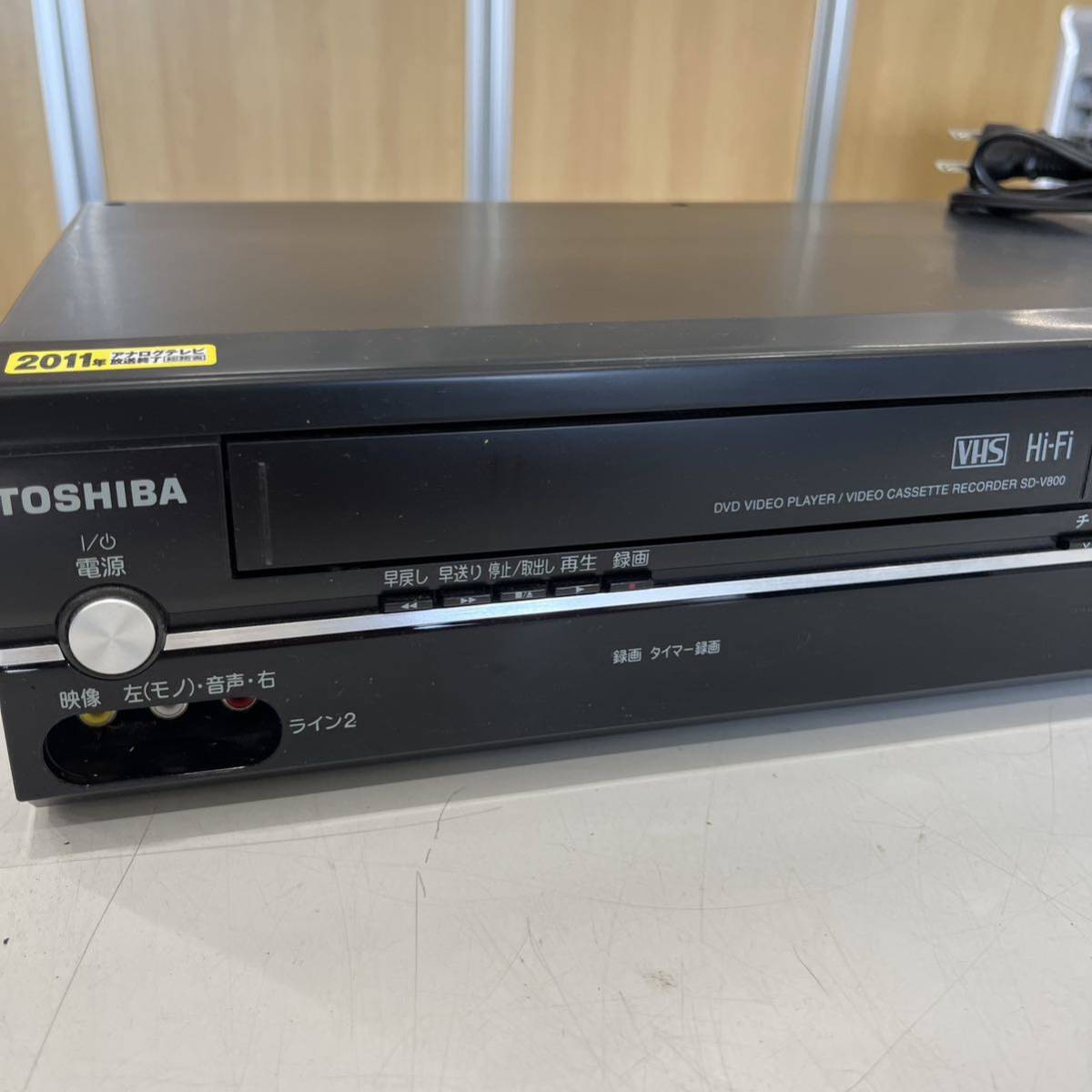 ＊【美品・動作品】東芝 TOSHIBA SD-V800 VHS ビデオデッキ 東芝VTR一体型DVDビデオプレーヤー レア_画像2