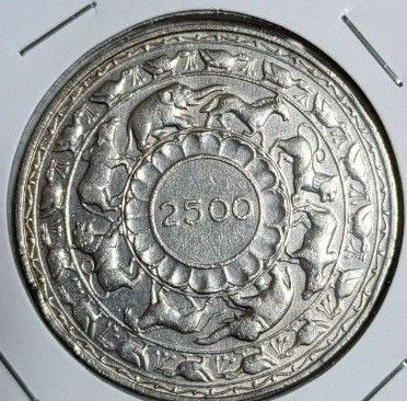 1957年 5ルピー銀貨 仏教2500年記念 スリランカ 貿易銀 古錢 セイロン