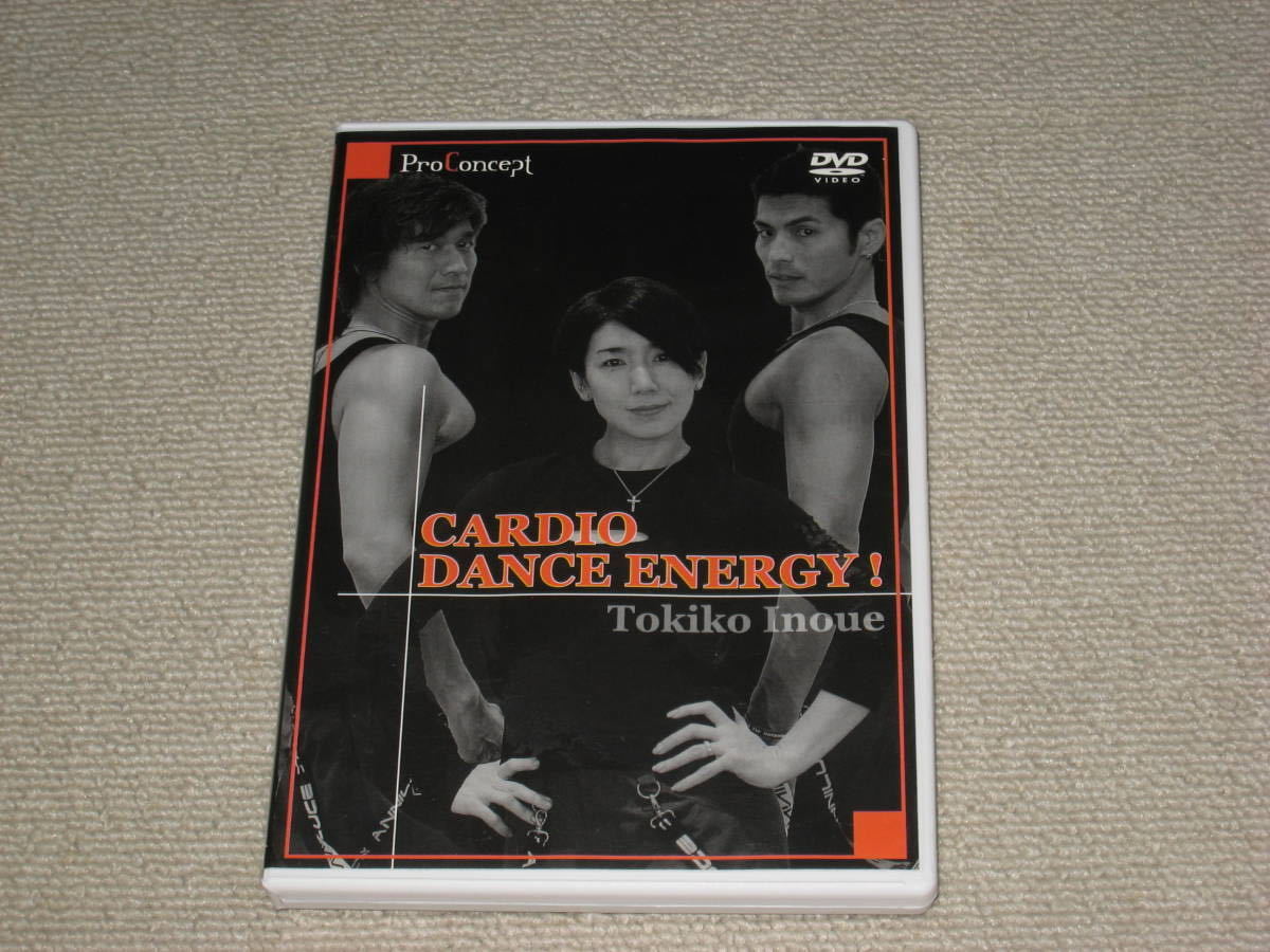 ■DVD「CARDIO DANCE ENERGY 井上トキ子」フィットネス/ダンス/エクササイズ■_画像1