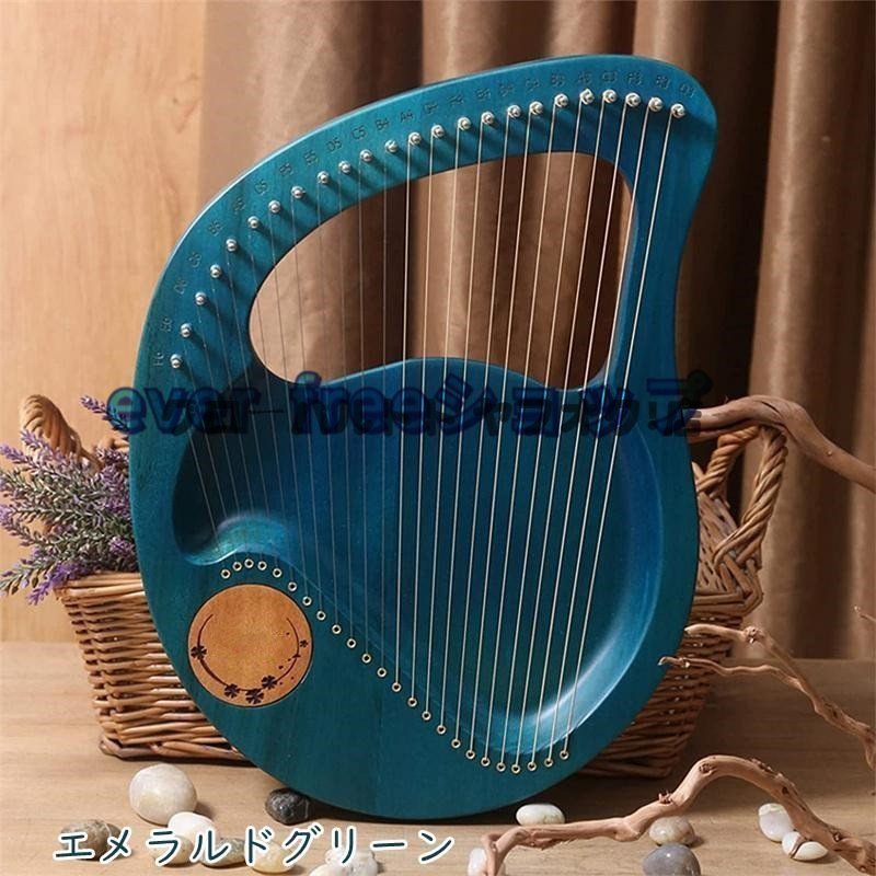  high quality *24. stringed instruments stringed instruments. harp therefore. rear - harp therefore. real tune tuning wrench highest. present . fun. 