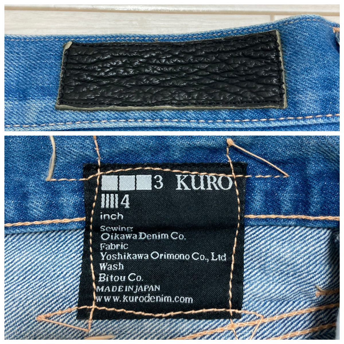 KURO（クロ）made in Japan - アウター