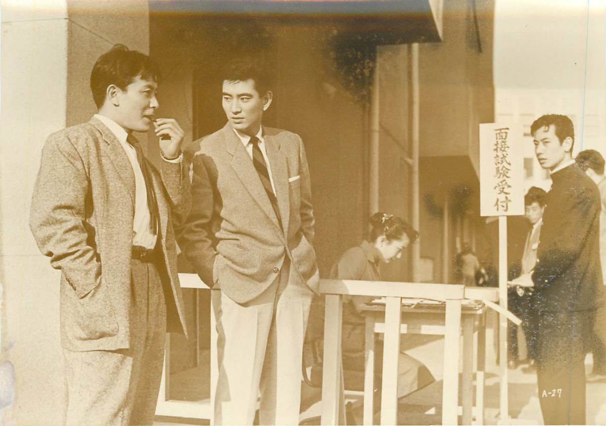 ヤフオク P 無敵社員 スチル 高倉健 山本麟一 浦里 ヤフオク P 無敵社員 スチル 高倉健 山本麟一 浦里