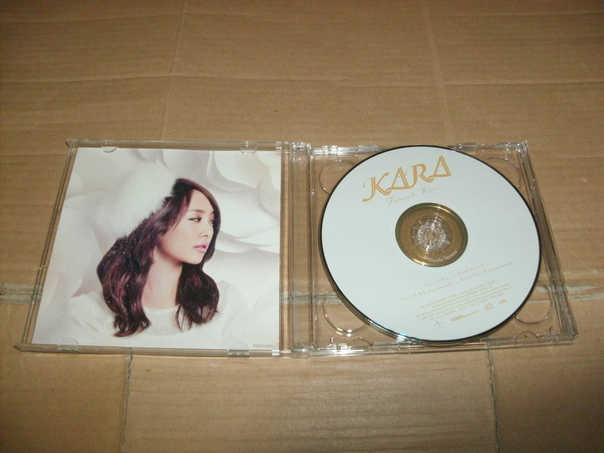 送料込み CD＋DVD KARA フレンチキス ニコル Version_画像2