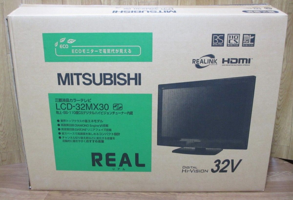 三菱電機 32インチ 液晶テレビ REAL LCD-32MX30|Yahoo!フリマ 三菱電機 32インチ 液晶テレビ REAL LCD-32MX30|Yahoo!フリマ
