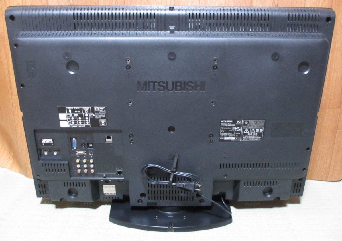 MITSUBISHI 液晶テレビ REAL 32インチ LCD-32MX30-