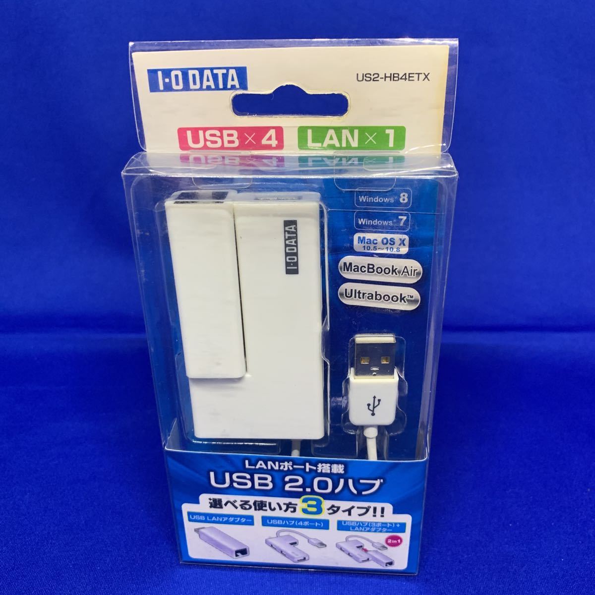Z9421 I-O DATA LANアダプター搭載USB 2.0ハブ US2-HB4ETX_画像1