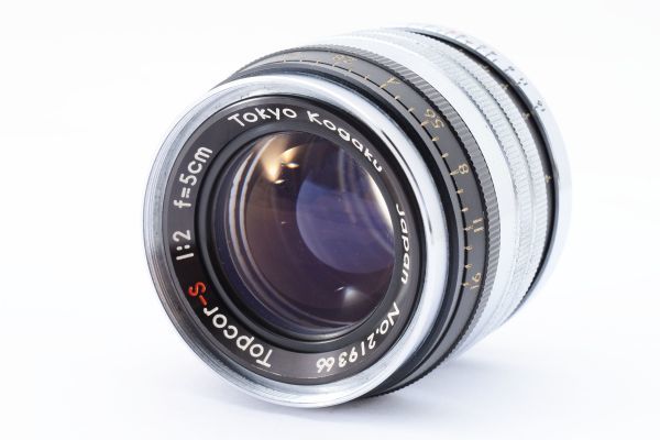 ◆並品◆ 東京光学 TOKYO KOGAKU Topcor-S 5cm F2 黒帯 黒絞り 中期型 ライカ Leica Lマウント L39 LTM 単焦点レンズ #3590