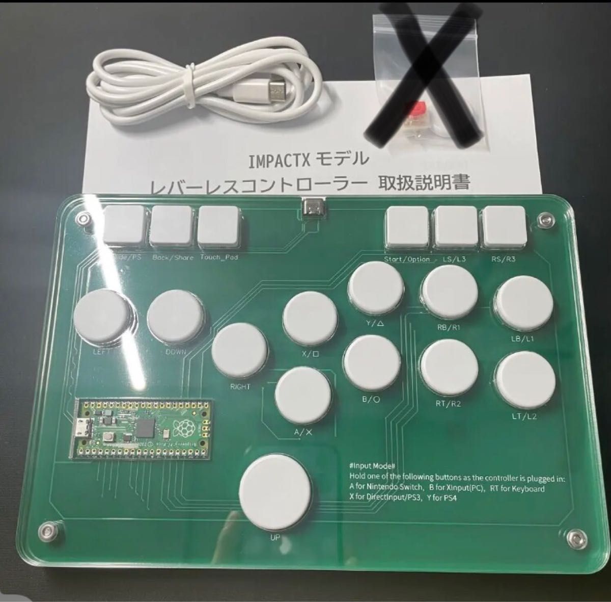 【IMPACTX】レバーレスコントローラー　薄型　ヒットボックス配列