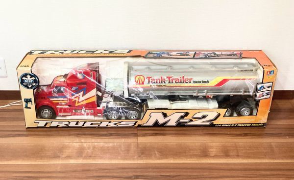ラジコントラック、トレーラー。Trucks M-2 Yahoo!オークション - HUA PENG TRUCKS M-2 トラックラジコン