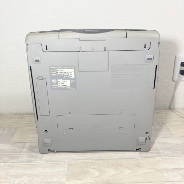 ヤフオク! - 【30日保障有り+整備品】 NEC JX-S700 カラー...