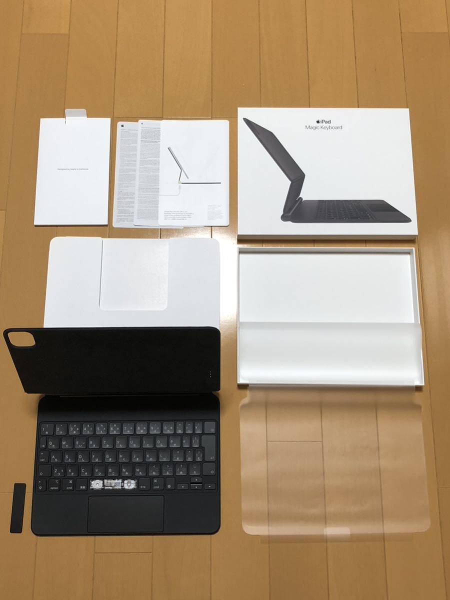 Apple インチ iPad Magic Keyboard 日本語 ジャンク・訳あり品 元箱