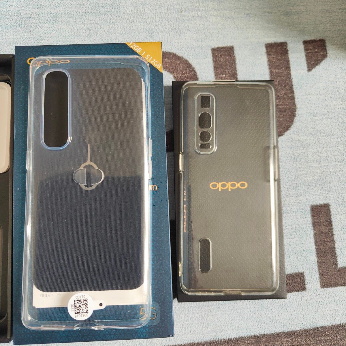 OPG01 OPPO Find X2 Pro 512GB ブラック SIMフリー au スマホ 一括