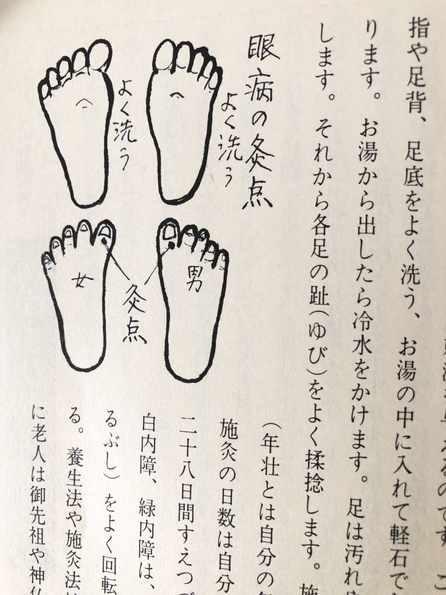 item_image_9