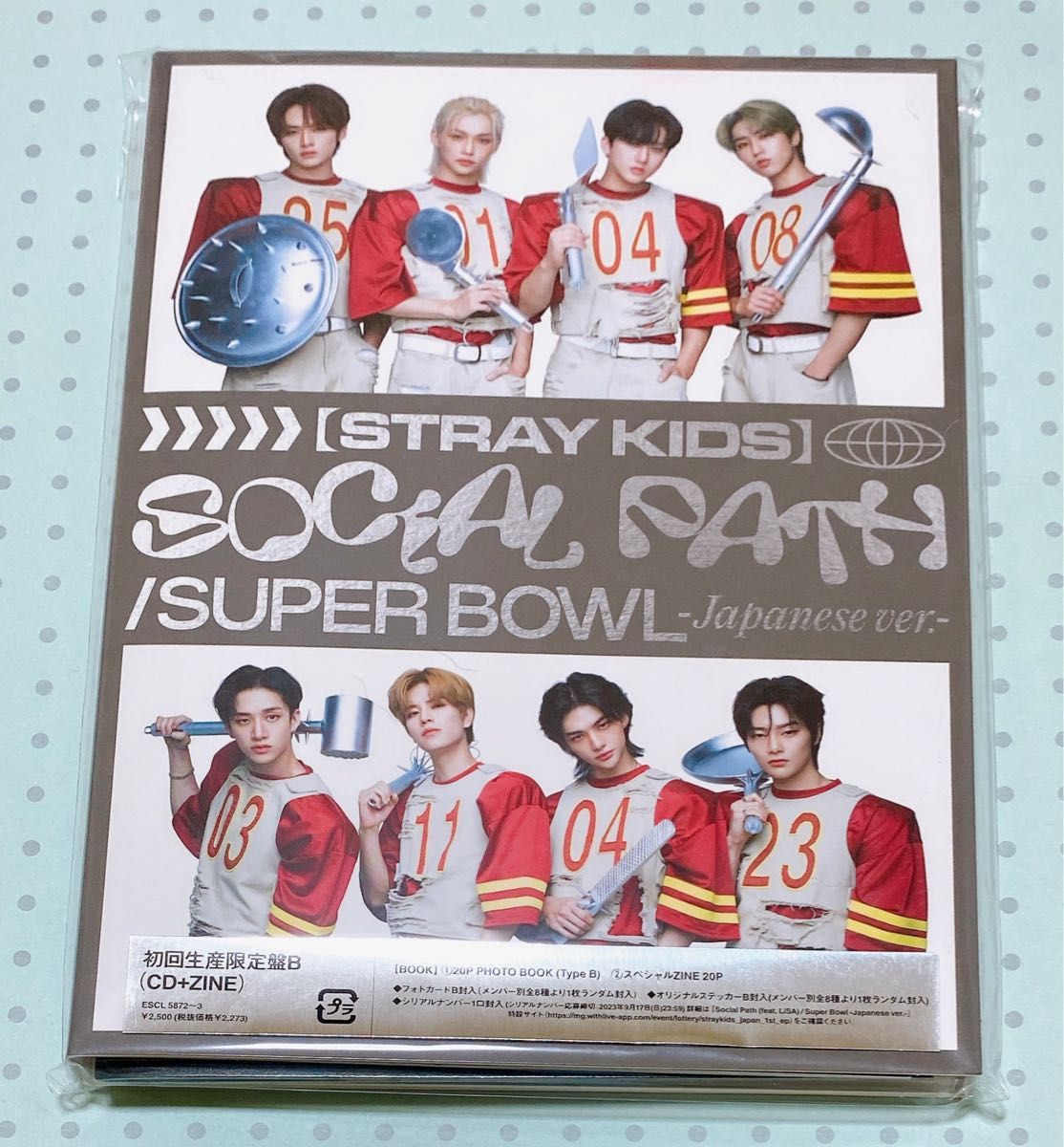 Social path【straykids】スキズ CD kpop アルバム super bowl Social path【straykids】スキズ CD kpop アルバム super bowl