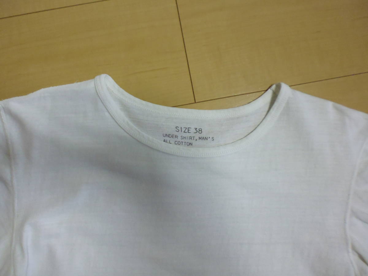 即決 PHIGVEL フィグベル 白 カットソー 半袖 Ｔシャツ ウエアハウス USN SKIVVY OLD JOE フリーホイーラーズ US NAVY ビンテージ 好の画像2