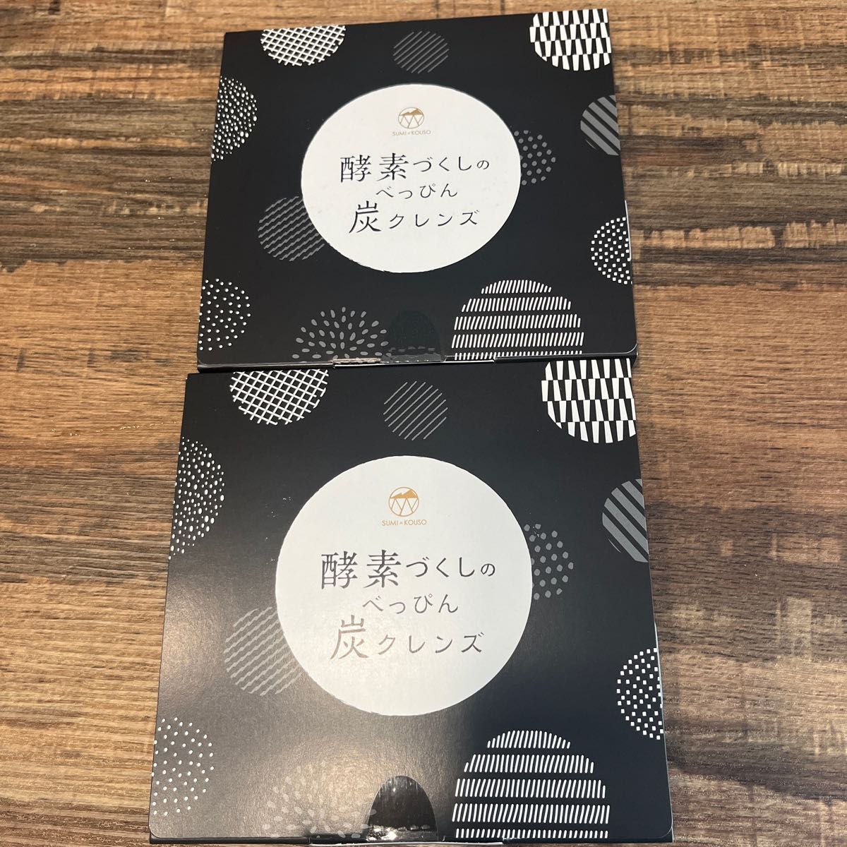 ダイエットプレミアム 酵素づくしのべっぴん炭クレンズ 15包 ダイエットプレミアム 酵素づくしのべっぴん炭クレンズ 15包