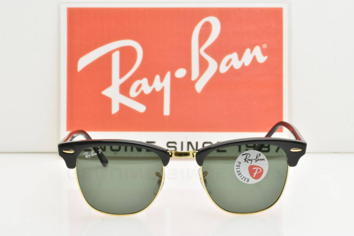 ☆新品・正規輸入品!Ray-Ban レイバン RB3016 901/58 51サイズ
