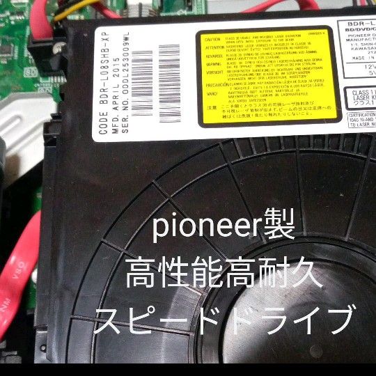 SHARP AQUOS ブルーレイBD-W1700 HDDは新品2TB増量交換第4弾|Yahoo