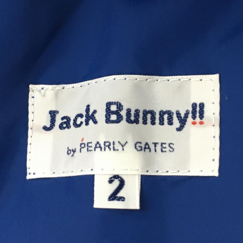 【新品】ジャックバニー ウィンドジャケット オレンジ×ベージュ×ブルー 中綿ライナー付き レディース 2(L) ゴルフウェア Jack Bunny_画像8