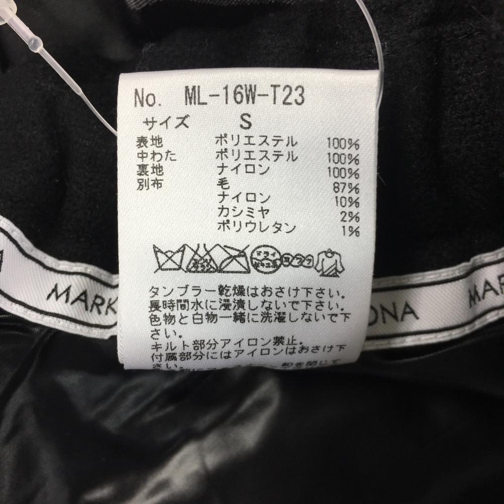 見事な カモフラ 迷彩スカル 黒×杢グレー 中綿異素材パンツ マーク