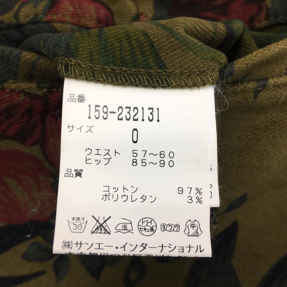 正規販売店】 花柄 カーキ×レッド ショートパンツ 【超美品】マスター